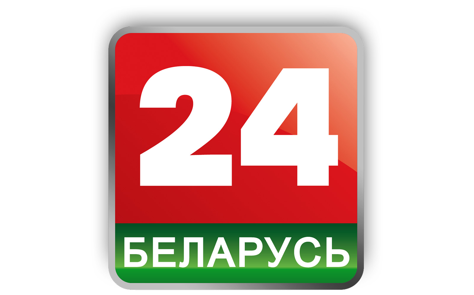 Телеканал 